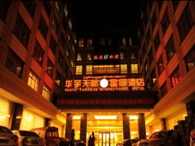 Huayu Paradise International Hotel Lassa Exterior foto
